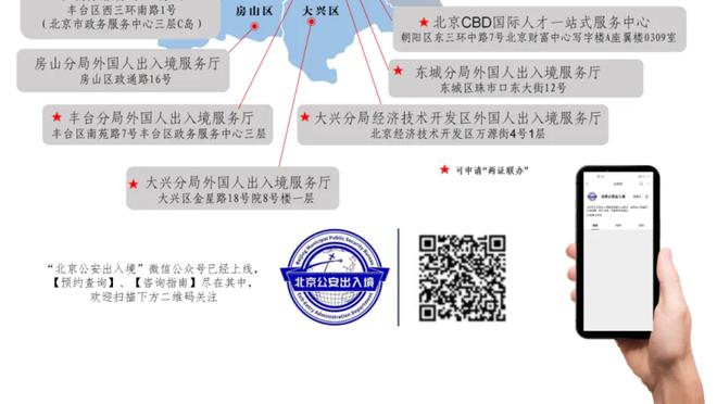 开云全站网页登录截图0